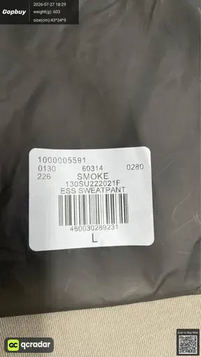 SKU b5a5c7