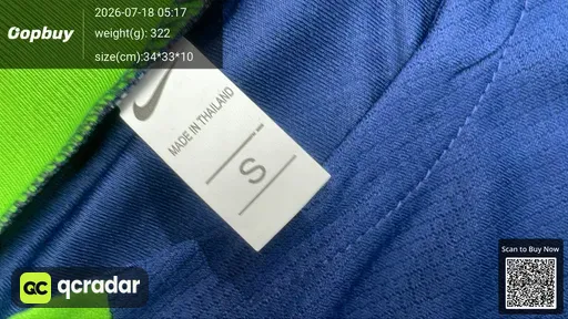 SKU a2f273