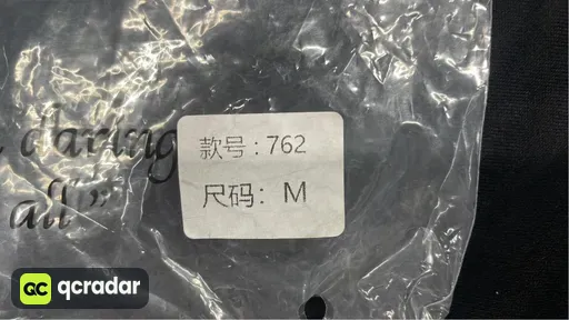 SKU dae6cc