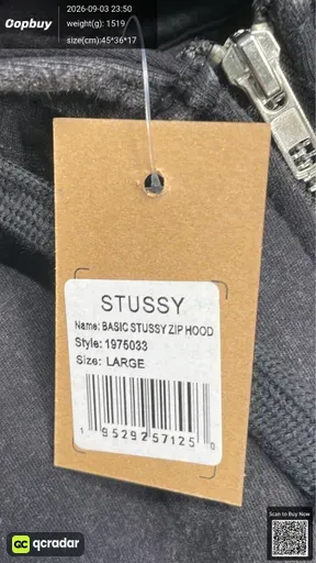 SKU a51b27