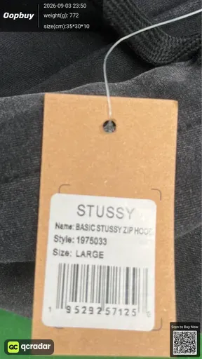 SKU 868c56