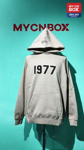 1977 wheat-colored hoodie