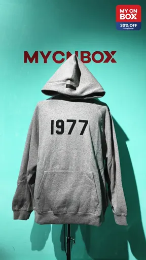 1977 dark oatmeal hoodie + leggings sweatpants