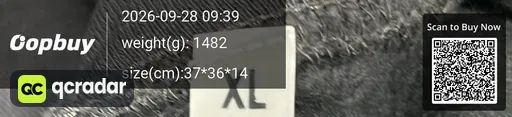 SKU 90de1e