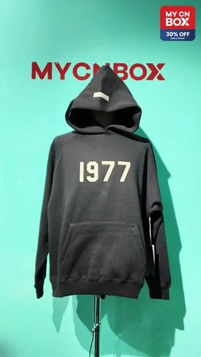 1977 iron black hoodie + leggings sweatpants