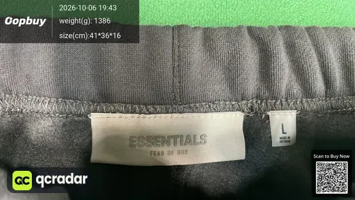 SKU 943e87