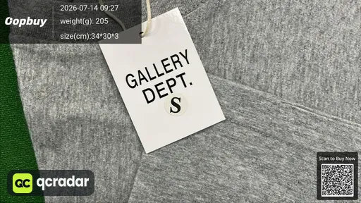 SKU 5179d0