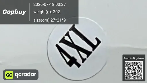 SKU 43e017