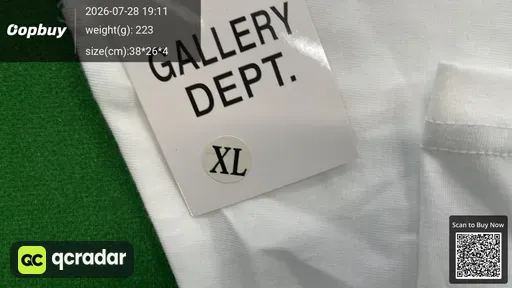 SKU bde821