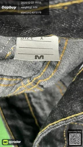 SKU 99c5bf