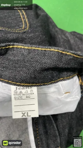 SKU c89d59