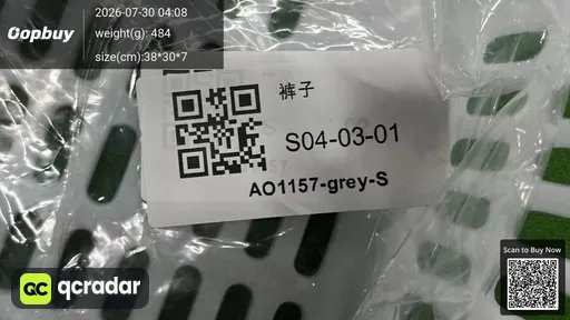 SKU 3e0e7e