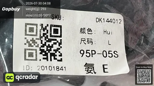 SKU 74fa0e