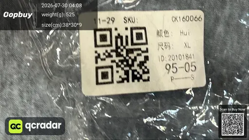 SKU 2dc8f2