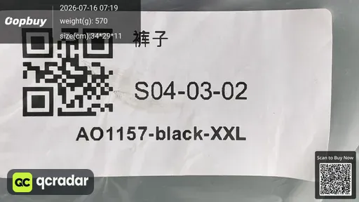 SKU ffad28