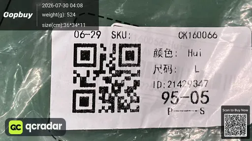 SKU ce6a0f