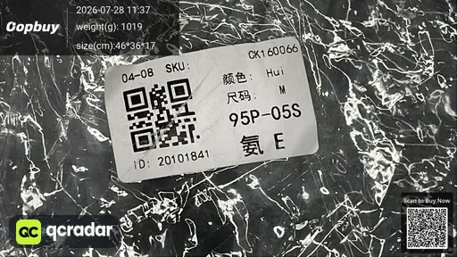 SKU f2fed0