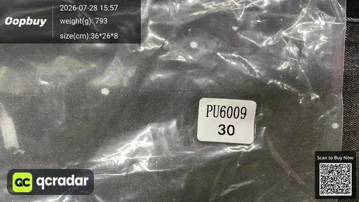 SKU d14e03