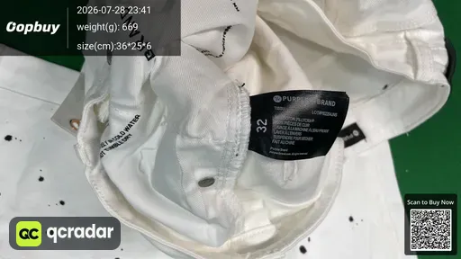 SKU 684202