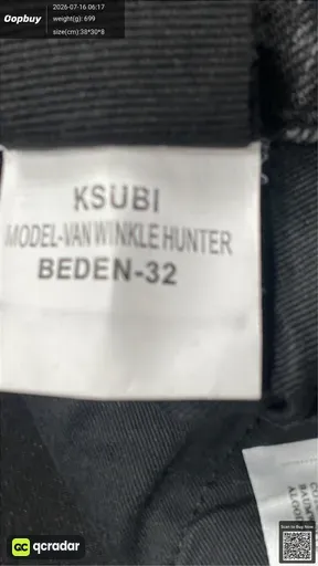 SKU dbb9c3