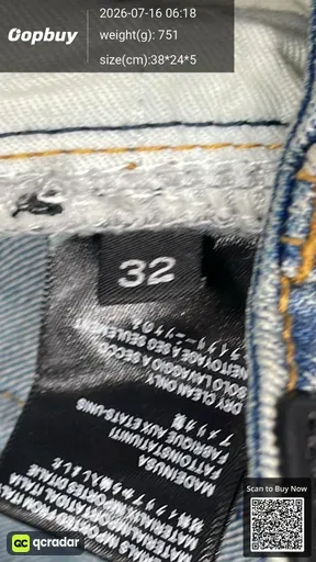 SKU a79f87