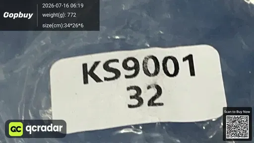 SKU f8e8e8