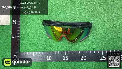 SKU 16a9b7