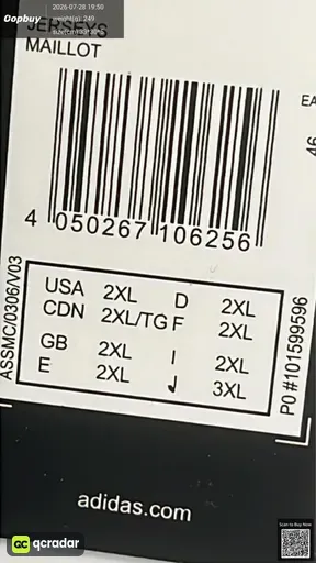 SKU 9ad3df
