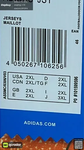 SKU cbbe62