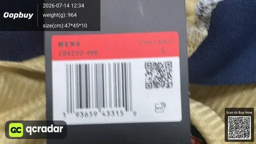 SKU da1e03
