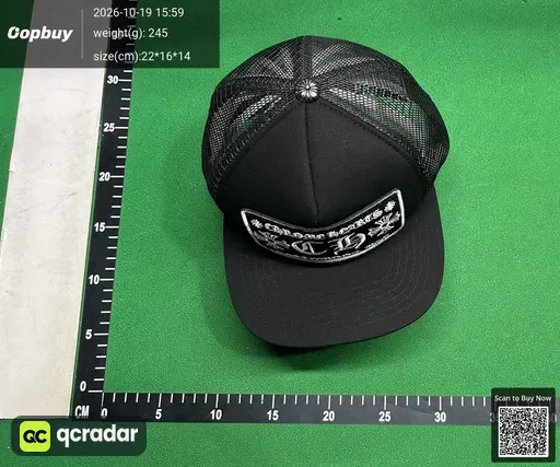 SKU 23d578