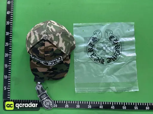 罗欣迷彩
