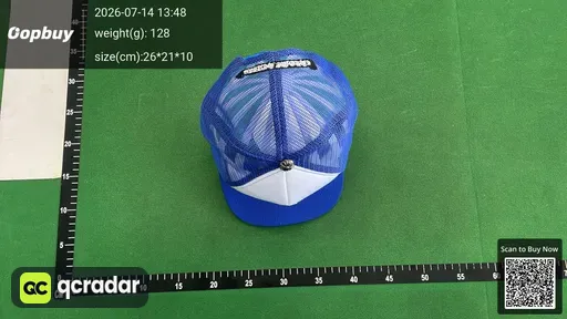 SKU 2c0e73