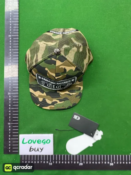 Fk camouflage