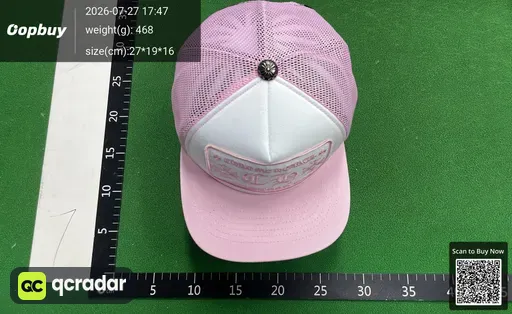 SKU e83a17