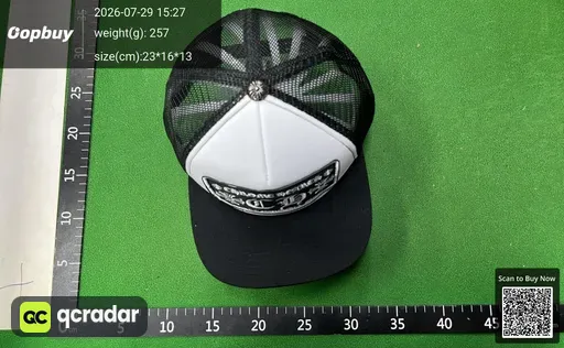 SKU 36ba6e