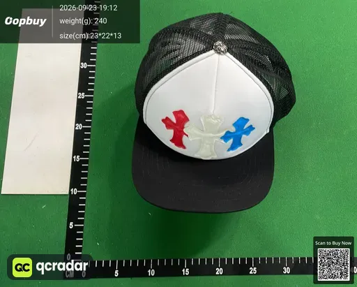 SKU 69e1f6