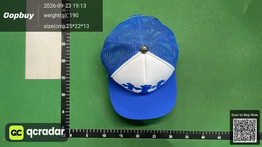 SKU 2c0e73