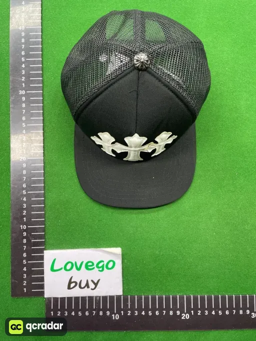 White label, black market