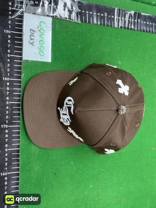 Ch cross leather patch, brown and white