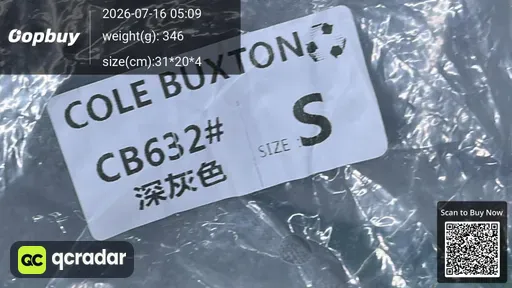 SKU 0eb3bb