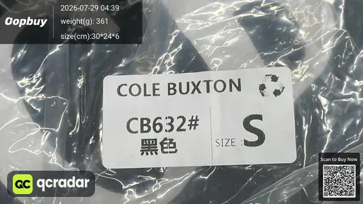 SKU 14e9fd