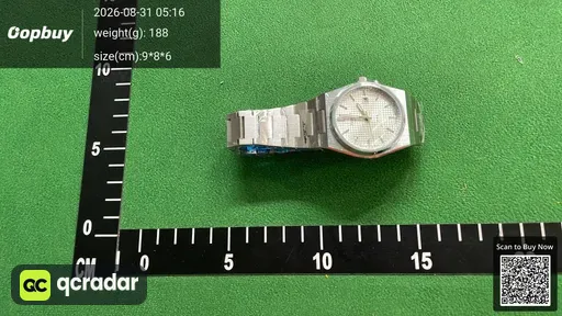 SKU a1ab8e