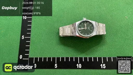 SKU 77dbff