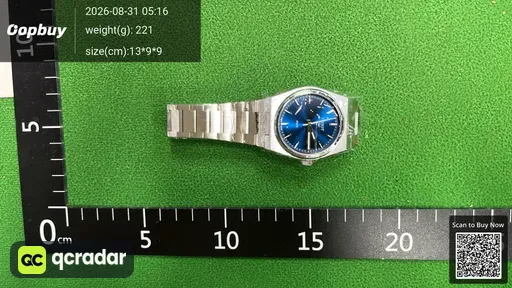 SKU 8e831e