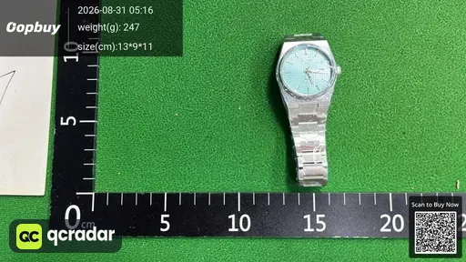 SKU 255b88