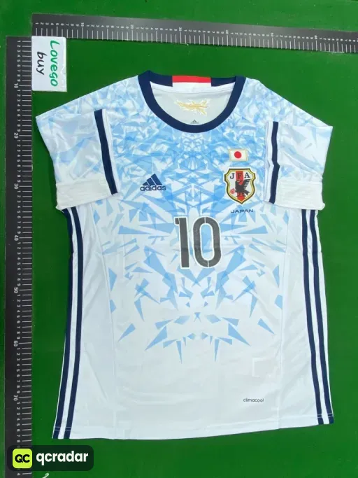 17 japan away game