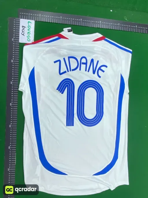 06 france away game