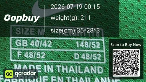 SKU 1f3d24