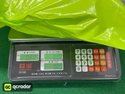 军绿色拉链套装 白